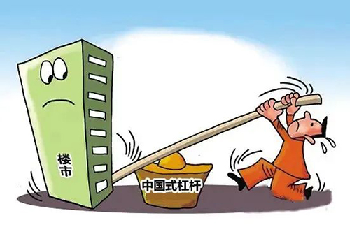 房地产.jpg
