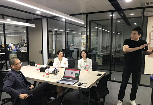 战略定位.jpg