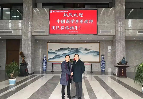 李军老师辅导湖北龙腾红旗电缆（集团）.jpg