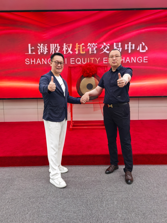 辽宁恒志经济技术合作有限公司项目案例-第4张图片-深圳中创商业咨询