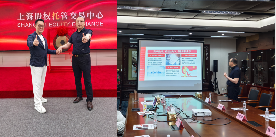 辽宁恒志经济技术合作有限公司项目案例-第2张图片-深圳中创商业咨询