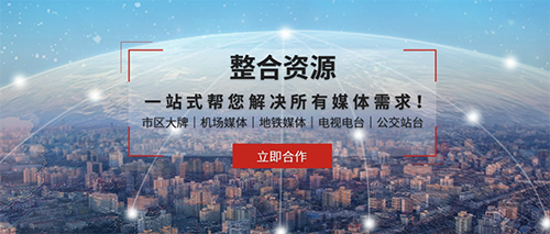 整合资源.png