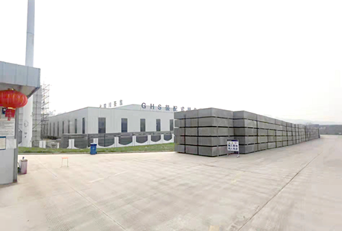 四川圣吉鸿博建筑材料有限公司.png
