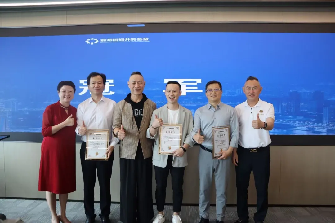 深圳市绿洲光生物技术有限公司项目案例-第4张图片-深圳中创商业咨询
