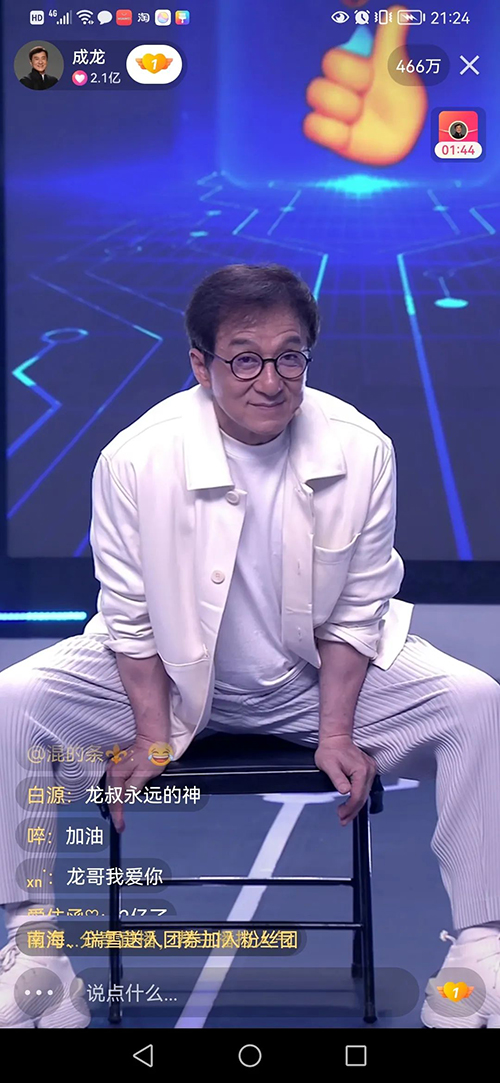 直播.jpg